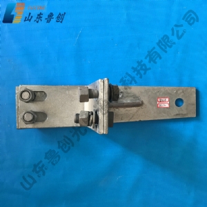 桿塔緊固件